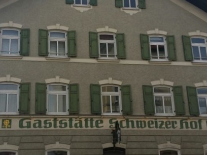 Фото: Schweizer Hof